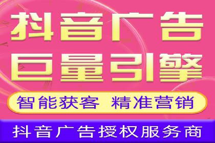 百度竞价广告收费透明度解析及案例探讨